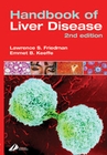 Handbook of Liver Disease-2판