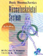 Basic Biomechanics of the Musculoskeletal System-3판(2001)