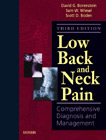 Low Back and Neck Pain-3판