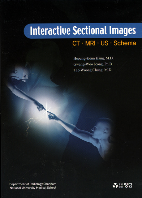 Interactive Sectional Images (CT/MRI/US/schema)-CD