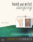 Operative Techniques: Hand and Wrist Surgery - Book and DVD
