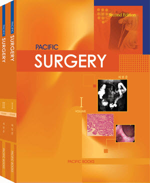 PACIFIC SURGERYⅠ ⅡSecond Edition 세트 (총2권)