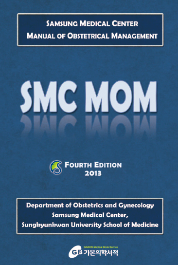 SMC MOM - 삼성산과매뉴얼