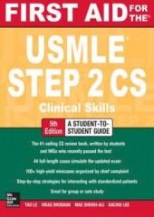 First Aid for the USMLE Step 2 CS 5/e(IE)