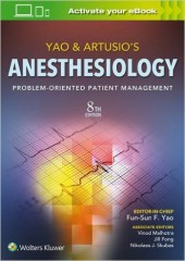 Yao and Artusio's Anesthesiology-8판(2016.04)