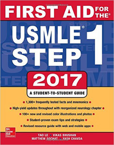 First Aid for the USMLE Step 1 2017 27/e(IE)