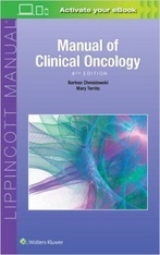 Manual of Clinical Oncology-8판(2017.04)