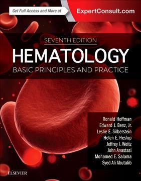Hematology 7판