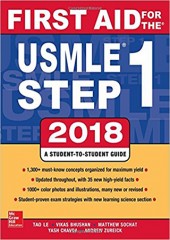 First Aid for the USMLE Step 1 2018(IE)