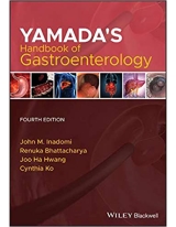 Yamada's Handbook of Gastroenterology-4판