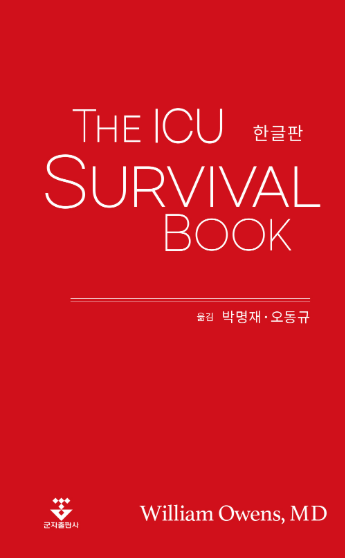 The ICU Survival Book