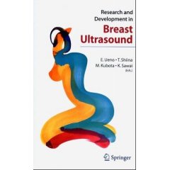 breast ultrasound