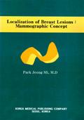 Localization of Breast Lesions:Mammographic Concept